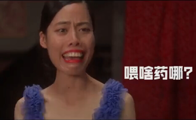 看一遍绝对不过瘾的踩点洗脑神曲儿~